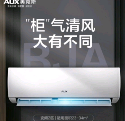 16792184073811.png