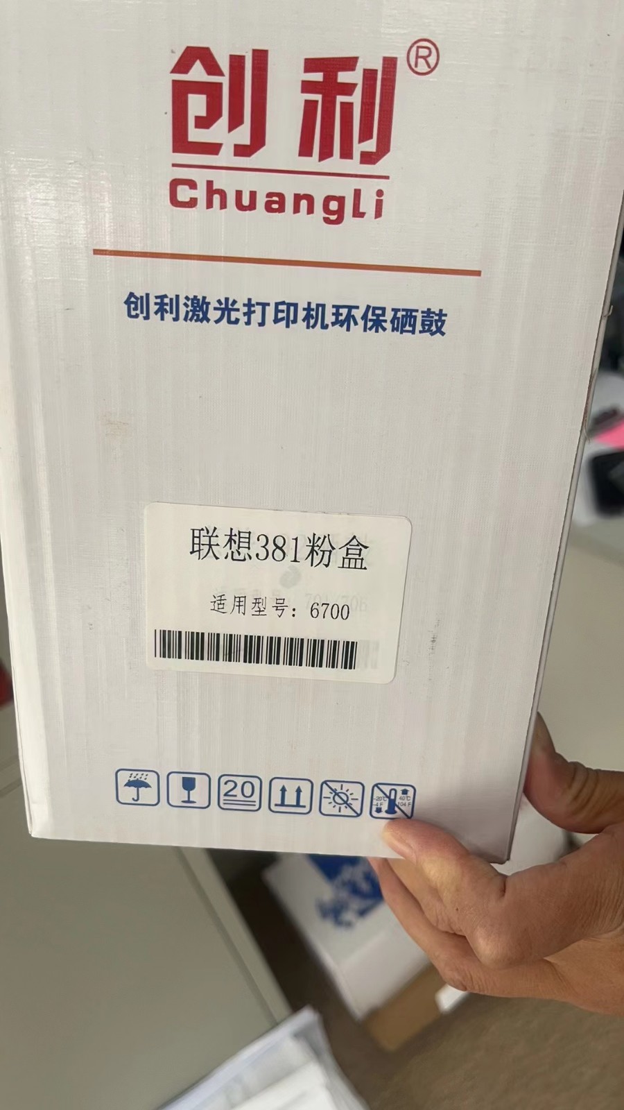 16973600137586.jpg